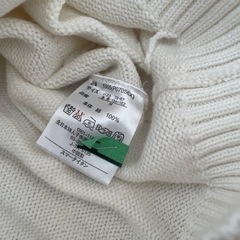 PLAYBOY ニットベスト　制服の画像