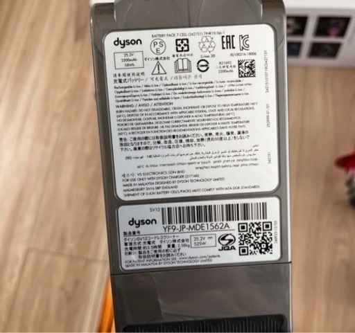 dyson ダイソン ダイソンV10  SV12 Fluffy コードレス掃除機