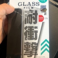 iPhone7/8/6 対応　衝撃吸収画面フィルム