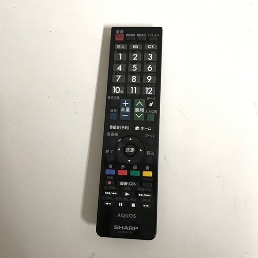 即日受渡❣️全国送料込SHARP 40型色鮮やかでクリアな映像再現、裏番組録画可 即日受渡❣️送料込SHARP AQUOS40型液晶TV外付けHDD対応裏番組