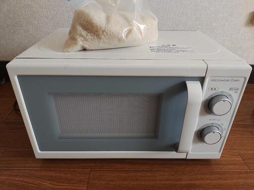 電子レンジと米とマスク 決まりました