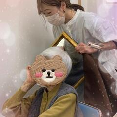 訪問美容★出張カット致します★