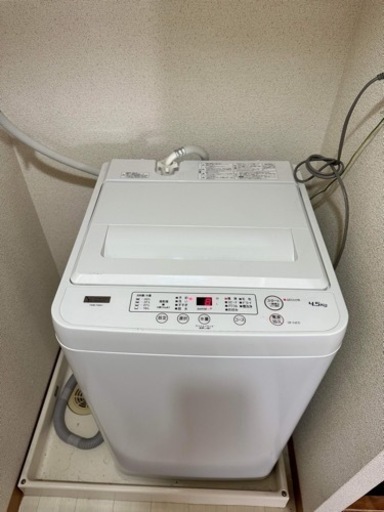 冷蔵庫、洗濯機セット2021年製