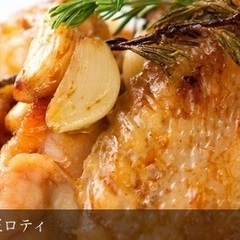 手作りメイン キッチンスタッフ 天草下田温泉での調理師■寮完備！移住者大歓迎■10代20代 調理師免許のみOKの画像