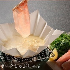 手作りメイン キッチンスタッフ 天草下田温泉での調理師■寮完備！移住者大歓迎■10代20代 調理師免許のみOKの画像