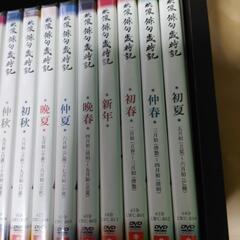 映像　俳句歳時記　DVD 13本セットの画像