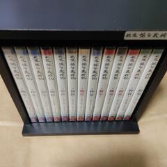 映像　俳句歳時記　DVD 13本セットの画像