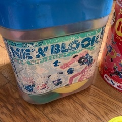 ブロック＊受付終了しました。の画像