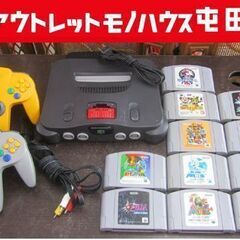 ニンテンドー64 本体＆ソフト11本 コントローラー2個 NIN...