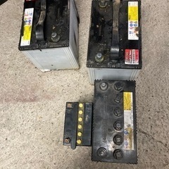 廃バッテリー(決まりました)