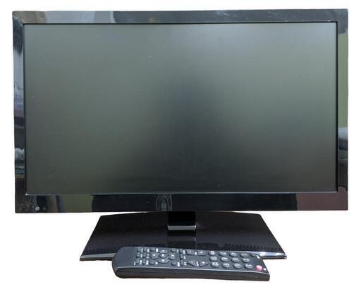 20㌅地上デジタルハイビジョン液晶テレビ(アズマ/2014年製)