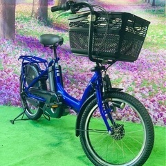 ➁ 4787子供乗せ電動アシスト自転車ヤマハ3人乗り20インチ