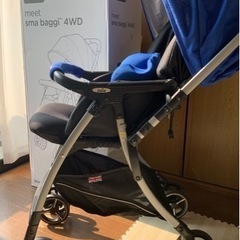【美品】Ａ型両対面ベビーカーカトージコバルトブルー4WD