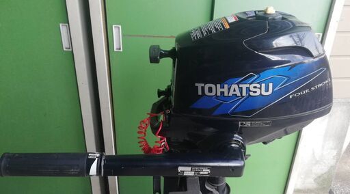 船外機 4ストローク2馬力 ジャンク