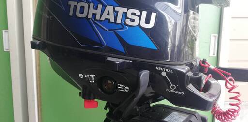 船外機 4ストローク2馬力 ジャンク