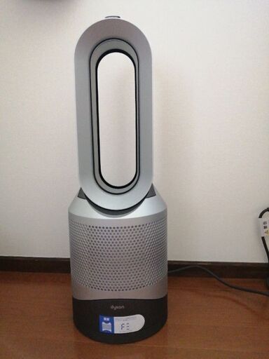 美品・ダイソン　Pure Hot + Cool　HP00ISN