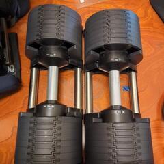 フレックスベル 32kg 2kg刻み 黒