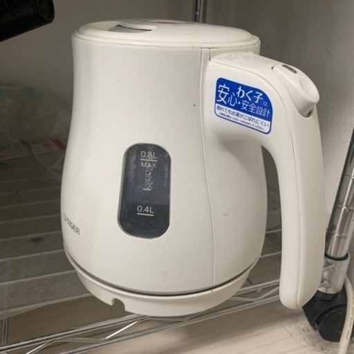 電気ケトル