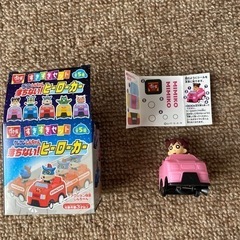 すき家　クレヨンしんちゃん　