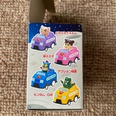 すき家　クレヨンしんちゃん　の画像