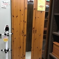 ●販売終了●洋服タンス　クローゼット　ワードローブ　中古品　