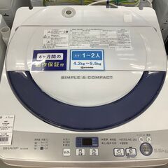 【トレファク熊谷駅前店】SHARPの全自動洗濯機のご紹介です！