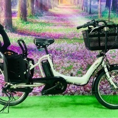 ❷ 4784子供乗せ電動アシスト自転車ヤマハ3人乗り20インチ