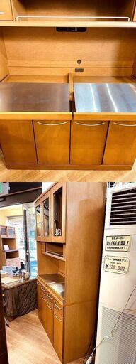 【リサイクルストアスターズ 城西店】食器棚 レンジボード キッチン収納
