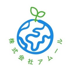 緊急対応も承ります！