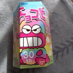 お菓子　　30個前後