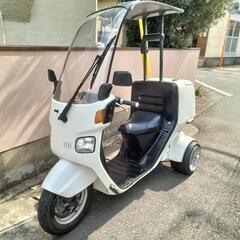 福岡　実動　現状　ジャイロキャノピー　カスタム　　ミニカー登録可...