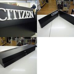 CITIZEN 店頭用 置き看板 ディスプレイ 2枚セット 自立看板 店舗備品 ブラック シチズン 札幌市 厚別店の画像