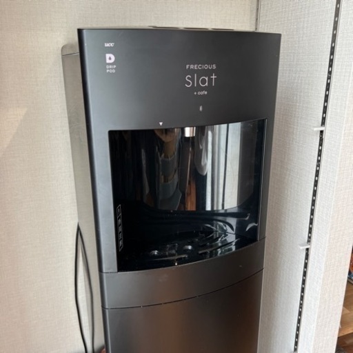 ウォーターサーバー　フレシャスフラット　コーヒー機能付き