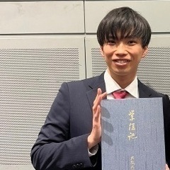 大阪大卒のオンライン塾〈講師歴5年〉