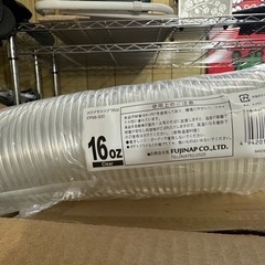 フジプラカップ　ドームカップ　１６オンス　大量　未使用の画像