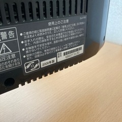 日立　wooo 32型液晶テレビの画像