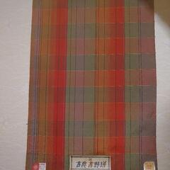 ❗再値下げ❗吉野絣 絹  日吉西陣の画像