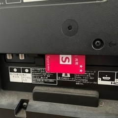 SONY 液晶テレビ 40の画像