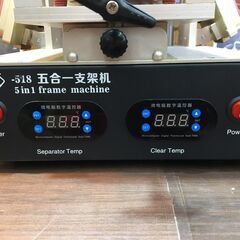 ★値下げ★　TBK　TBK-518　ラミネートマシン　中古品　【ハンズクラフト宜野湾店】の画像