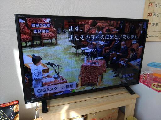 ★取引中！TOSHIBA 液晶テレビ 32S24