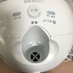 Panasonic ナイトスチーマー ナノケア EH-SA44 説明書、箱つきの画像