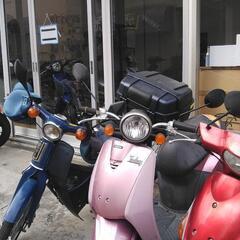 小さなバイク屋　モトブリッジ・ワークスです。 - 松戸市