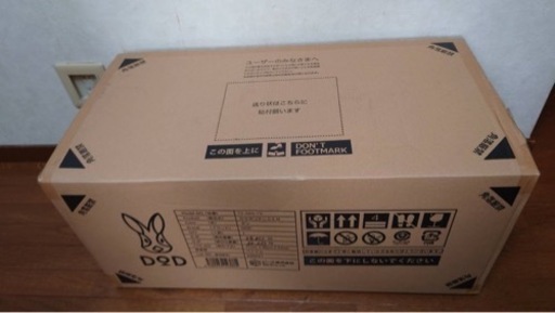 新品未開封DODカマボコテント3M（カラータン）KAMABOKO TENT 3(M)