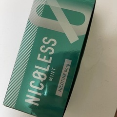NICOLESSS