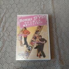 コアリズム　3本セットの画像