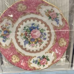 ROYAL ALBERT ロイヤルアルバート レディカーライル カップ