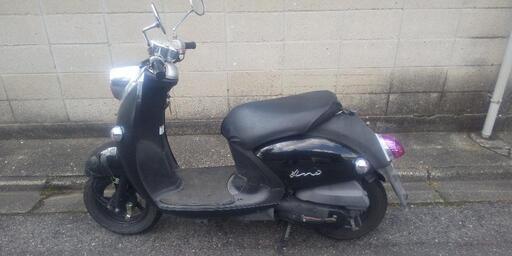 (引き取り者内定)ジャンク部品取り ヤマハビーノ