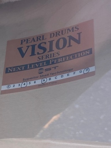 ★ドラムセット★価格交渉大歓迎!!★Pearl Drums VISION SERIES