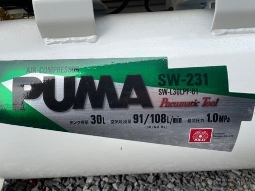 100V⚡️静音?エアーコンプレッサー?