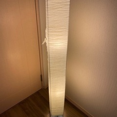 照明 スタンドライト